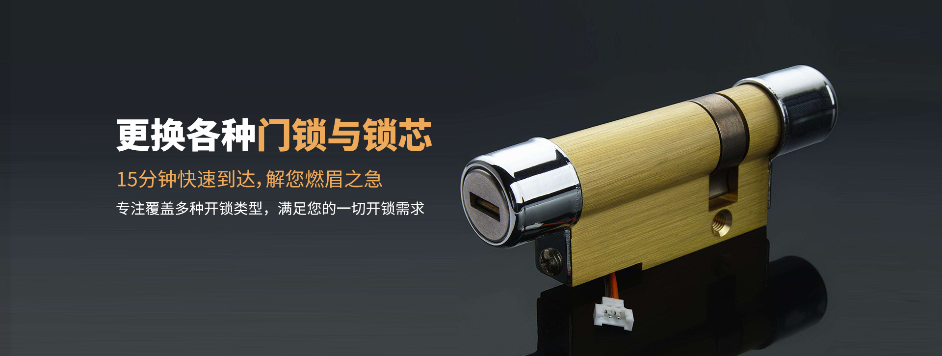 思茅澜沧拉祜族自治县banner03